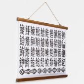 Japanse Kanji Namen van Vis Hangend Wandkleed (Gebogen)