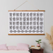 Japanse Kanji Namen van Vis Hangend Wandkleed (Slaapkamer)