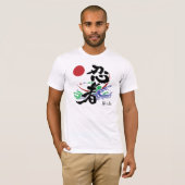 Japanse Kanji "Ninja T-shirts" T-shirt (Voorkant volledig)