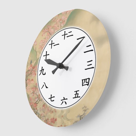 Japanse Kanji Number Clock Maple Trees Art Grote Klok (Hoek)