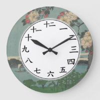 Japanse Kanji Number Clock White Sakura Flowers
