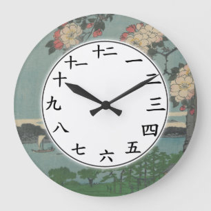 Japanse Kanji Number Clock White Sakura Flowers Grote Klok
