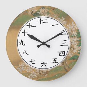 Japanse Kanji Numbers Clock Sakura Flower Blossom Grote Klok