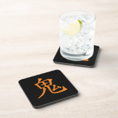 Japanse Kanji- Oni (Ogre) Drankjes Onderzetter (Rechterzijde)