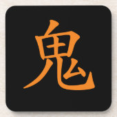 Japanse Kanji- Oni (Ogre) Drankjes Onderzetter (Voorkant)