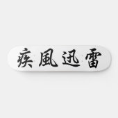 Japanse kanji persoonlijk skateboard (Horizontaal)