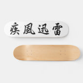 Japanse kanji persoonlijk skateboard (Horizontaal)