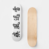 Japanse kanji persoonlijk skateboard (Voorkant)