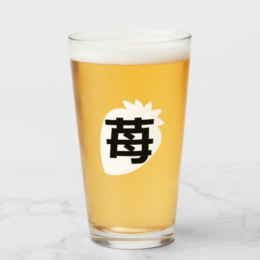 Japanse kanji Strawberry Glas (Voorkant gevuld)