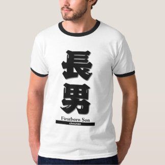 Japanse Kanji Symboolreeks T-shirt