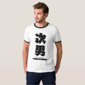 Japanse Kanji Symboolreeks T-shirt (Voorkant volledig)