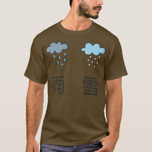 Japanse Kanji-tekens voor regen en sneeuw met A T-shirt