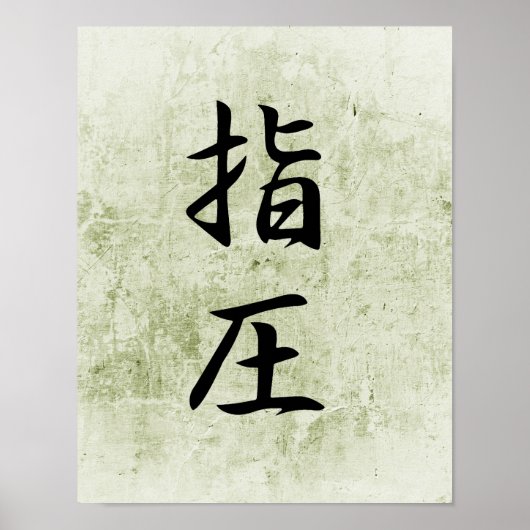 Japanse Kanji voor Accupressure - Shiatsu Poster (Voorkant)