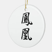 Japanse Kanji voor Chinese Phoenix - Houou Keramisch Ornament (Links)