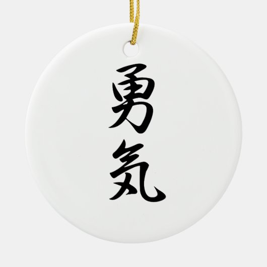 Japanse Kanji voor Courage - Yuuki Keramisch Ornament (Voorkant)