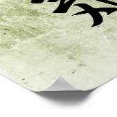 Japanse Kanji voor Courage - Yuuki Poster (Hoek)