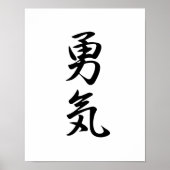 Japanse Kanji voor Courage - Yuuki Poster (Voorkant)