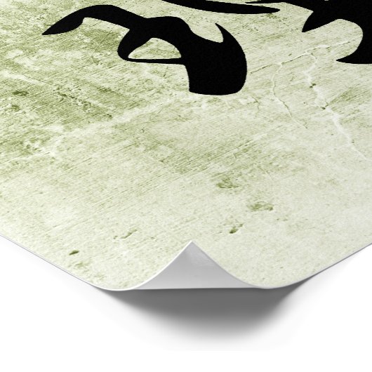 Japanse Kanji voor dienst - Giri Poster (Hoek)