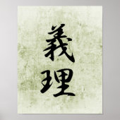 Japanse Kanji voor dienst - Giri Poster (Voorkant)