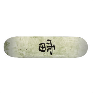 Japanse Kanji voor Donder - Kaminari Persoonlijk Skateboard