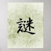 Japanse Kanji voor Enigma - Nazo Poster (Voorkant)