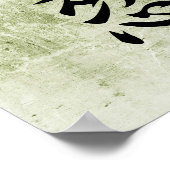Japanse Kanji voor fascatie - Miwaku Poster (Hoek)