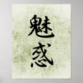 Japanse Kanji voor fascatie - Miwaku Poster (Voorkant)