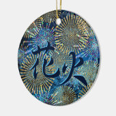 Japanse Kanji voor Fireworks - Hanabi Keramisch Ornament (Links)