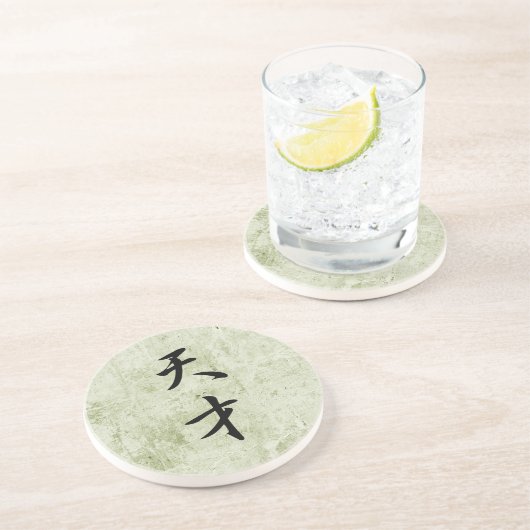 Japanse Kanji voor Genius - Tensai Zandsteen Onderzetter (Zijkant)