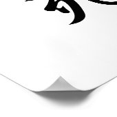 Japanse Kanji voor immortaliteit - Fushi Poster (Hoek)
