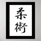 Japanse Kanji voor Jujutsu - Juujutsu Poster (Voorkant)