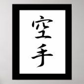 Japanse Kanji voor Karate - Karate Poster (Voorkant)