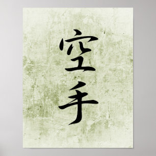 Japanse Kanji voor Karate - Karate Poster