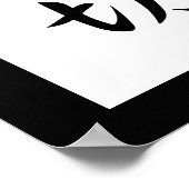 Japanse Kanji voor Kindness - Shinsetsu Poster (Hoek)