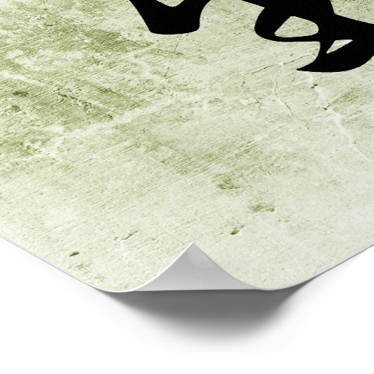 Japanse Kanji voor leraar - Sensei Poster (Hoek)