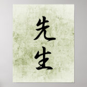 Japanse Kanji voor leraar - Sensei Poster (Voorkant)