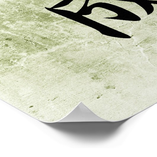 Japanse Kanji voor prestatie - Tasseo Poster (Hoek)