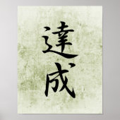 Japanse Kanji voor prestatie - Tasseo Poster (Voorkant)