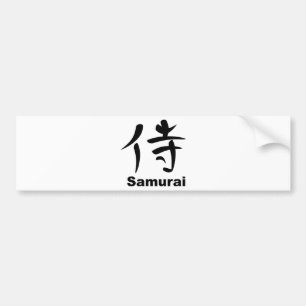 Japanse Kanji voor Samurai Bumpersticker