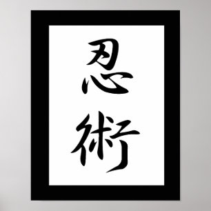 Japanse Kanji voor Stealth - Ninjutsu Poster