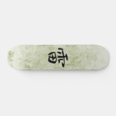 Japanse Kanji voor Thunder - Kaminari Persoonlijk Skateboard (Horizontaal)