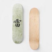 Japanse Kanji voor Thunder - Kaminari Persoonlijk Skateboard (Voorkant)