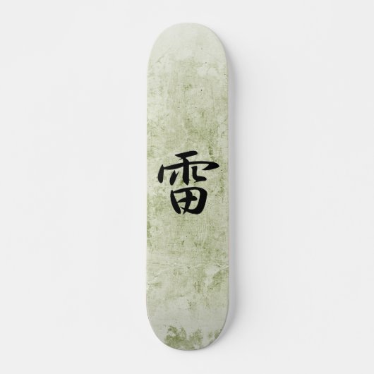 Japanse Kanji voor Thunder - Kaminari Persoonlijk Skateboard (Voorkant)