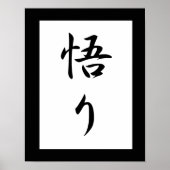 Japanse Kanji voor Verlichting - Satori Poster (Voorkant)