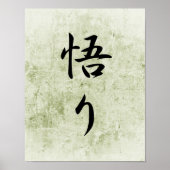 Japanse Kanji voor Verlichting - Satori Poster (Voorkant)