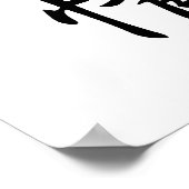 Japanse Kanji voor vriendschap - Yuujou Poster (Hoek)