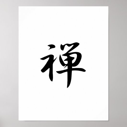 Japanse Kanji voor Zen - Zen Poster (Voorkant)