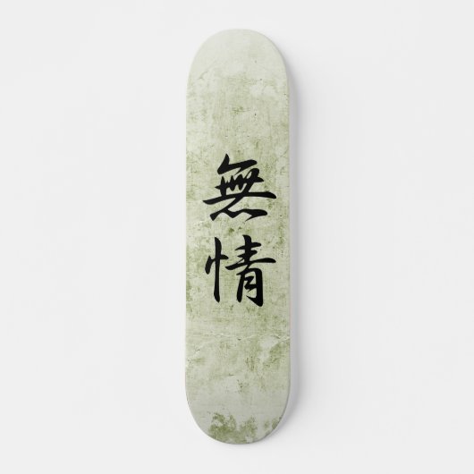 Japanse Kanji voor Ziekenloosheid - Mujou Skateboard (Voorkant)