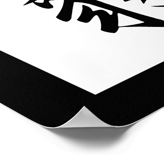 Japanse Kanji voor zwarte panther - Kurohyou Poster (Hoek)