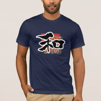 Japanse Kanji "WA" T-shirts